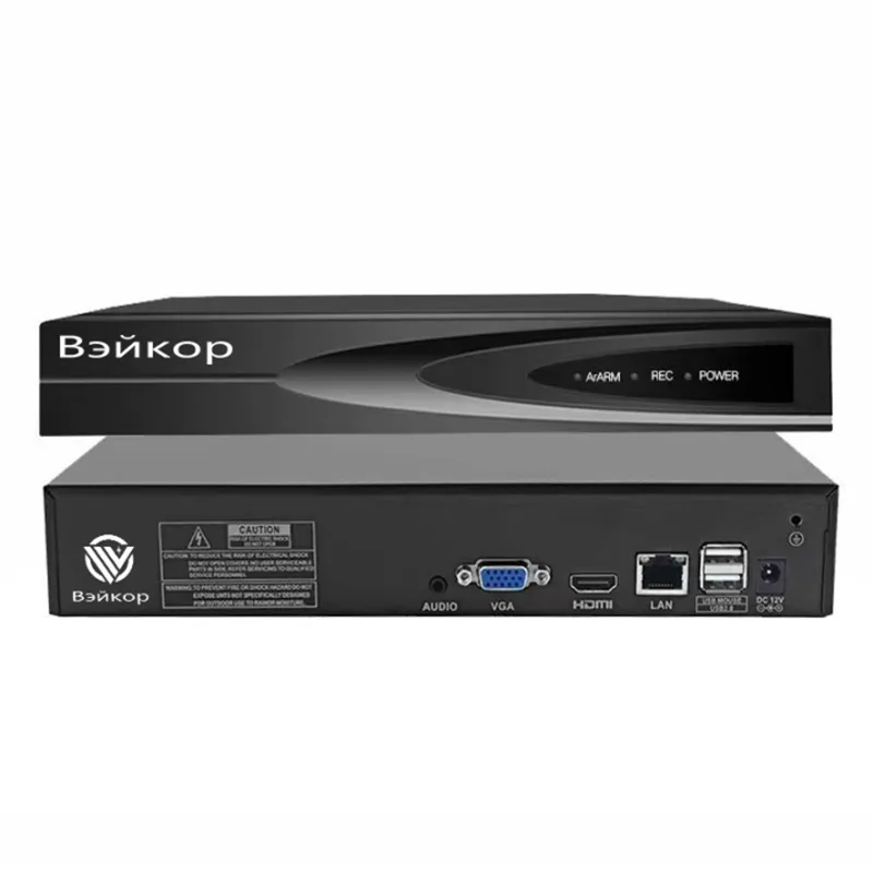 Техническая спецификация сетевого видеорегистратора WKR-9216SZL-AI, 16 каналов, 2 отсека для HDD