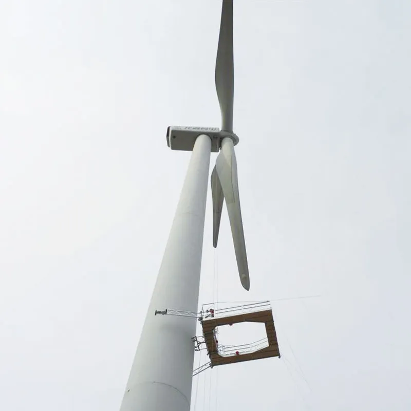 Подвесная платформа с кольцевой конфигурацией для ветроэнергетических установок