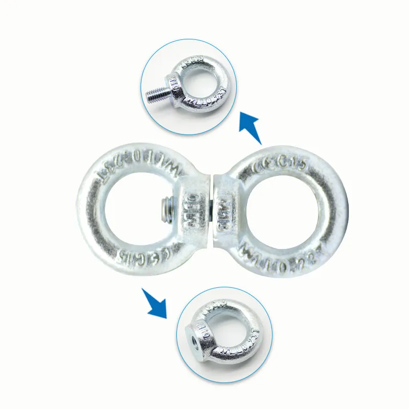 Гайка-ушко и болт с кольцом