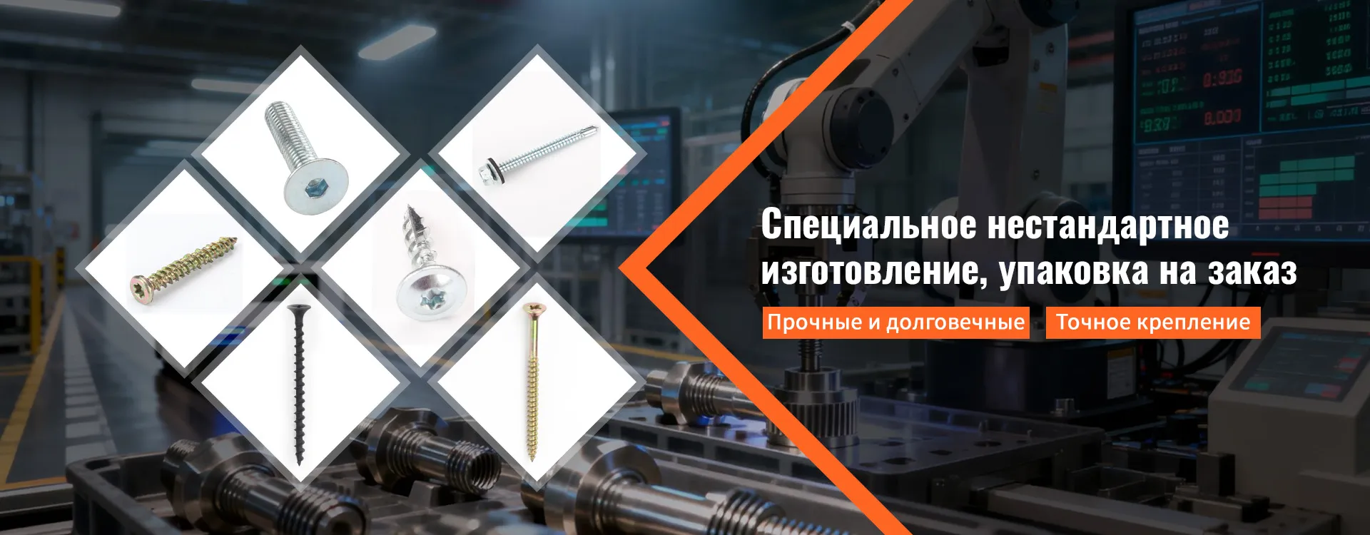 Шайба-banner (1)