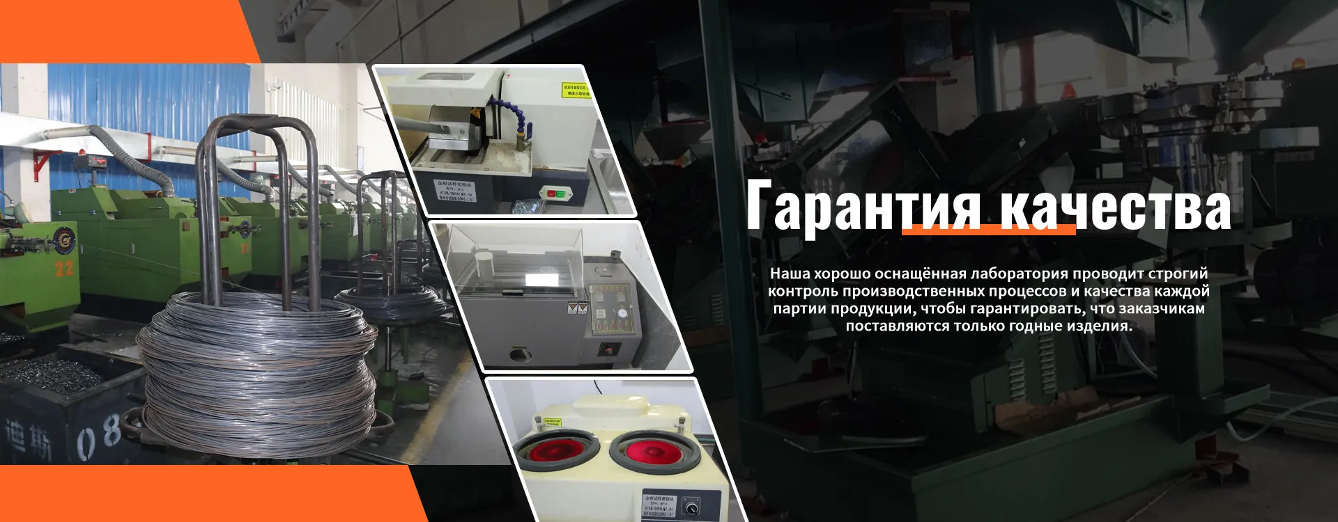 Шайба-banner (3)