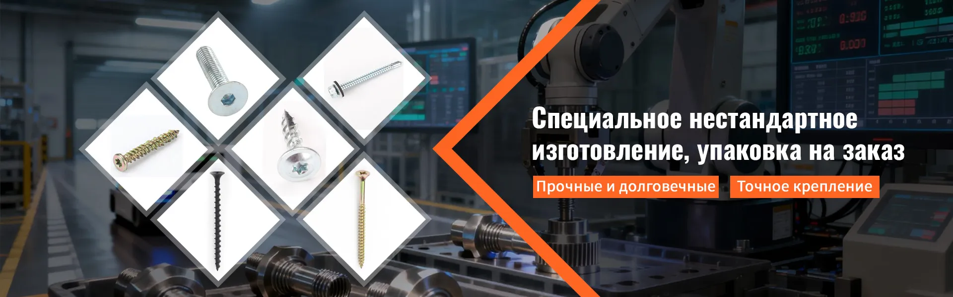 Видеоцентр