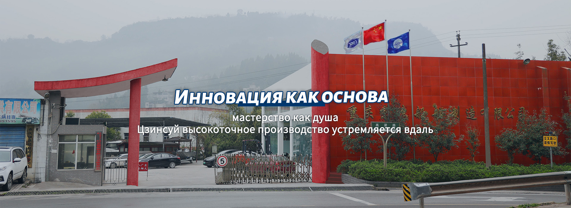 Серия безэкипажных катеров-banner1 (3)