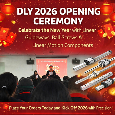 DLY начинает 2026 год с яркой церемонии открытия.