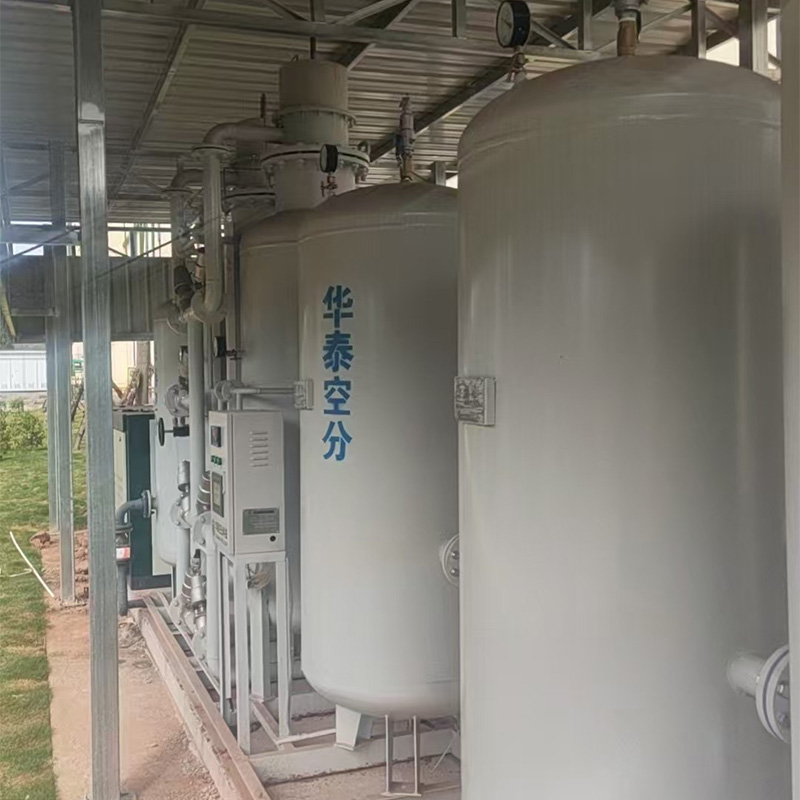 Введен в эксплуатацию кислородно-генераторный комплекс на стекольном заводе в Наньчуне.