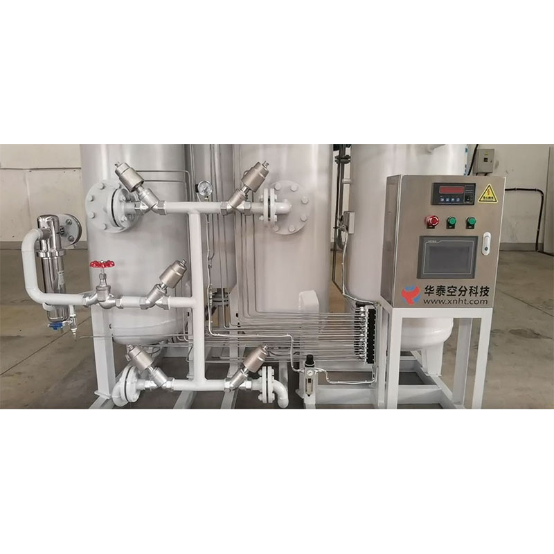 Компания-заказчик, специализирующаяся на производстве генераторов азота для фармацевтической промышленности, завершила третью закупку