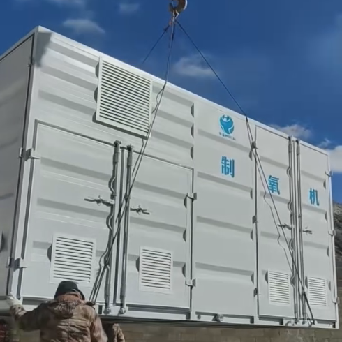 Горные генераторы кислорода марки Хуатай отправлены на пастбище Да Лян Шань