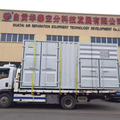 4784394ef69142d46e4a00a303ee6df3