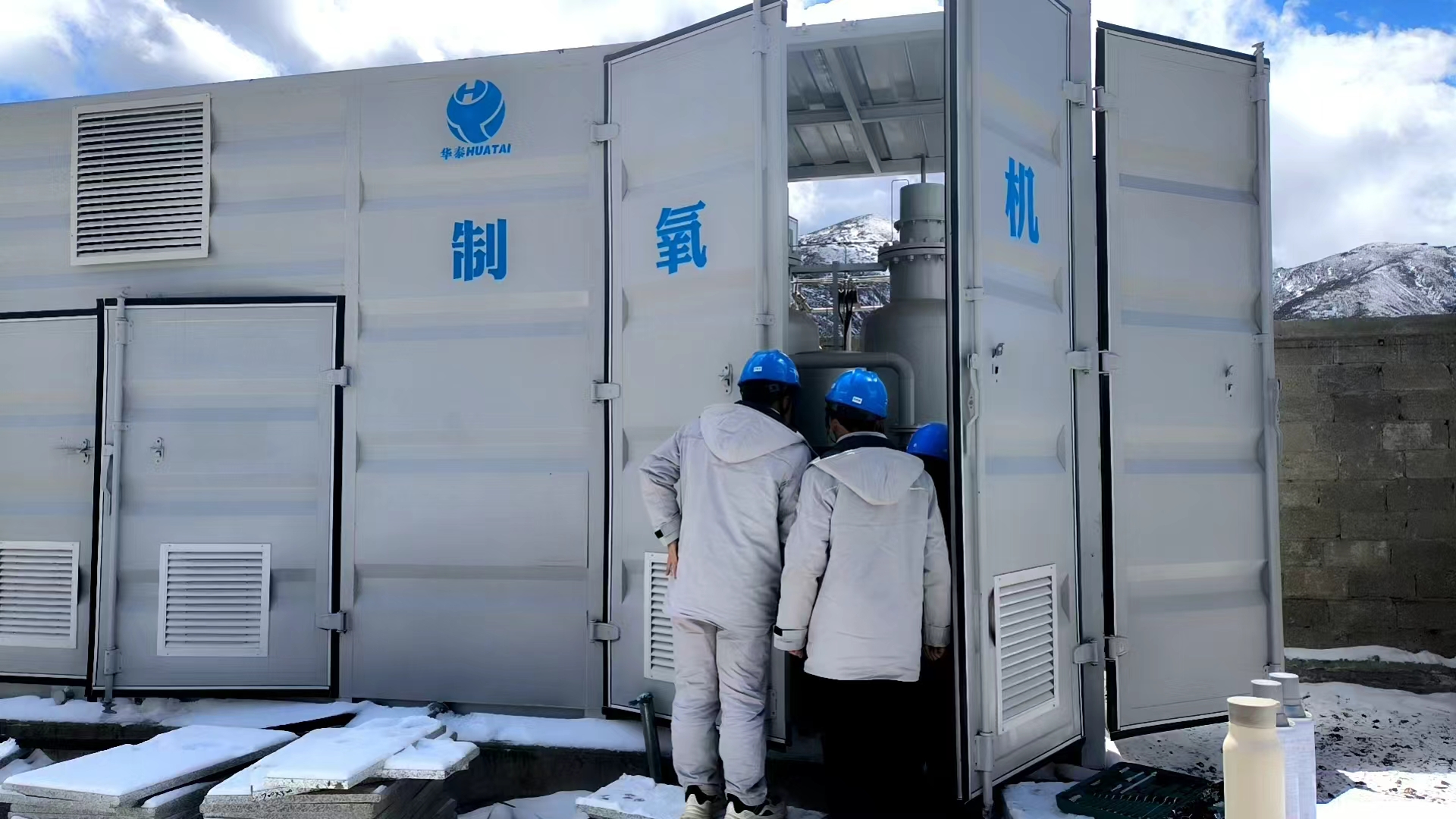 7ea67e67dea6a5a0c69b754faf78c91e