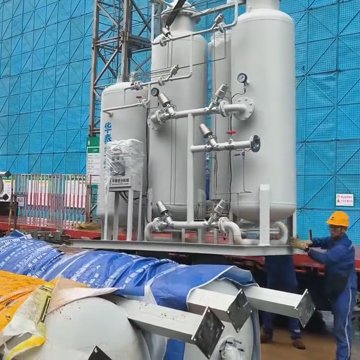 21 января 2026 года: поставка генератора азота для группы Wuliangye