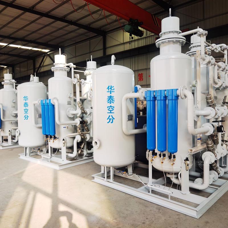 Знакомство с азотным генератором PSA компании Huatai Air Separation: как стать новатором в области эффективности в сфере промышленных газов?