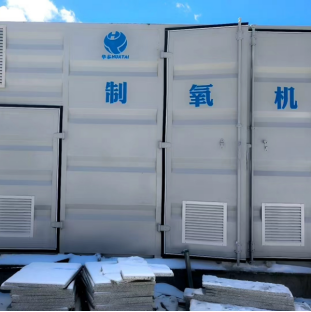 ae5fdee69e4d9566e8ea595f9a8d1077