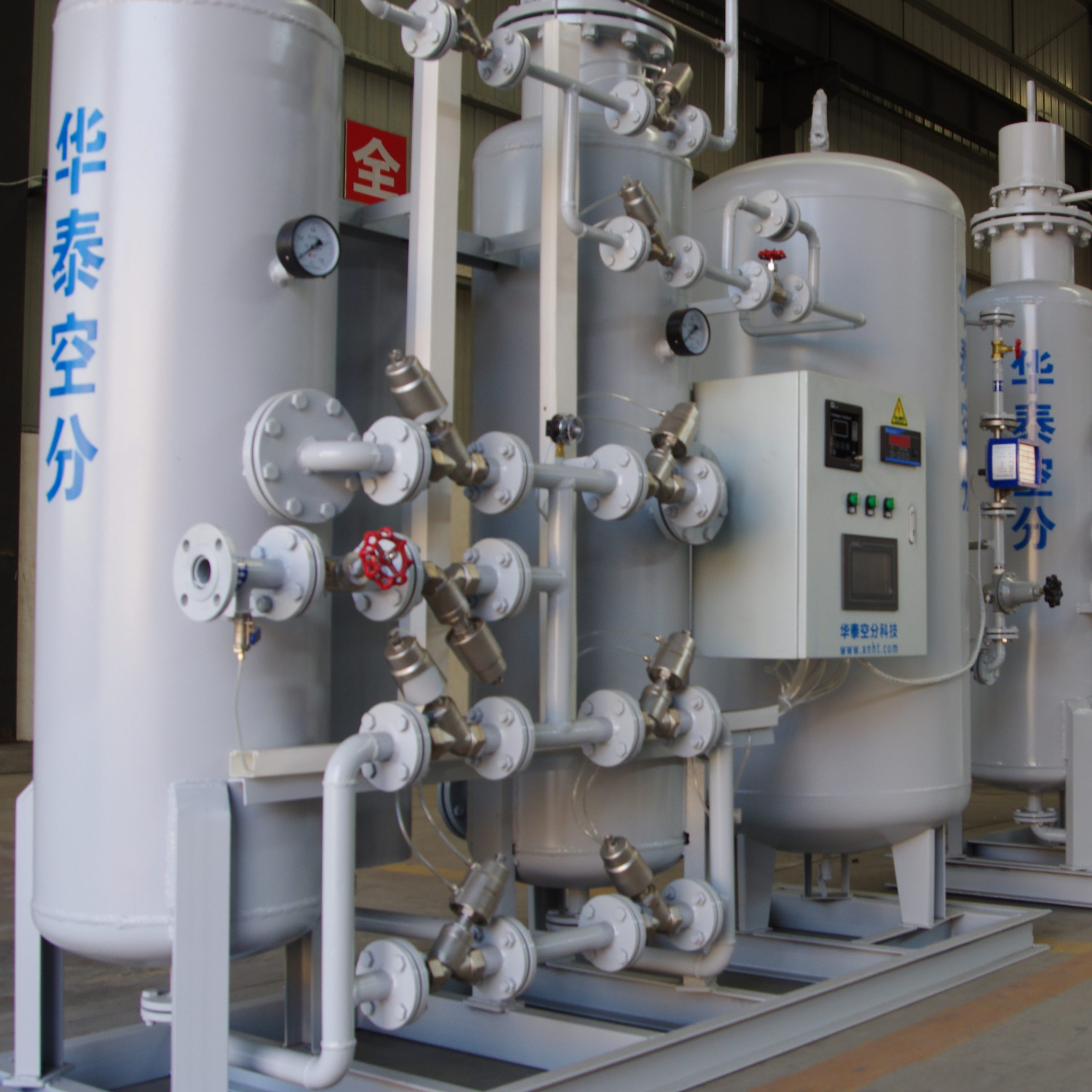 Подписан контракт на поставку двух генераторов азота из второй партии для компании по производству новых материалов в Чэнду