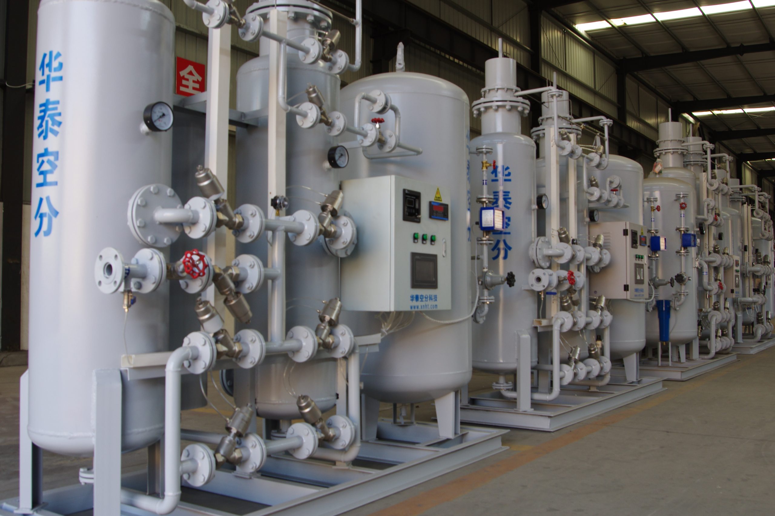 Генератор азота