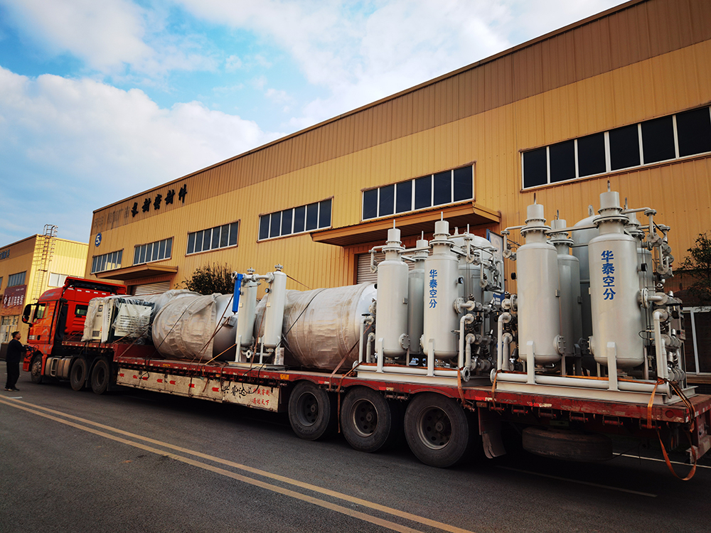 Химическая инженерия Отправка генератора азота (1)