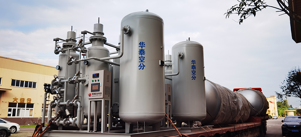 Химическая инженерия Отправка генератора азота (2)