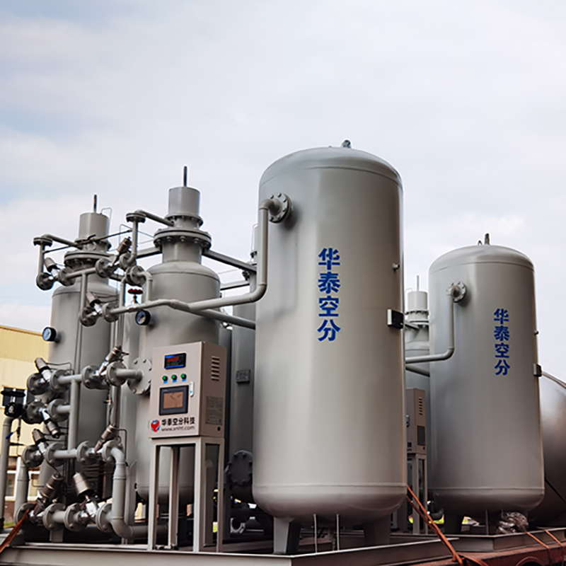 Химическая инженерия Отправка генератора азота