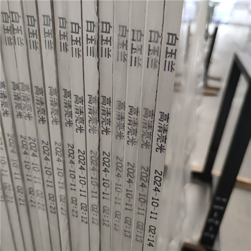 Искусственный камень