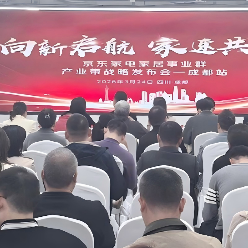 Использование возможностей восстановления потребительского спроса на товары для дома — ООО «Сычуань Канлу Интеллектуальные Технологии» углубляет специализацию в области умных матрасов