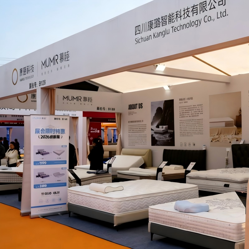 Компания MUMR впервые приняла участие в Международной выставке мебели в Чэнду, где её высококлассные ручной работы умные матрасы завоевали признание рынка
