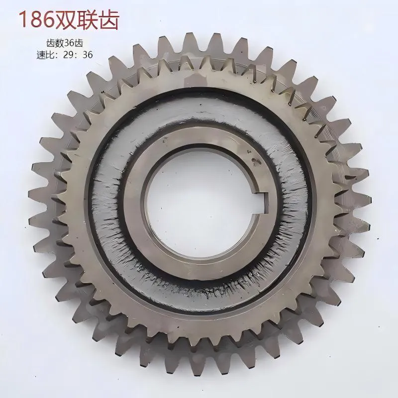 Прямозубая шестерня 186