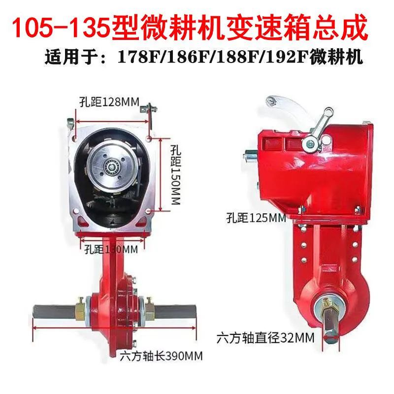 Сборка коробки передач тип 186