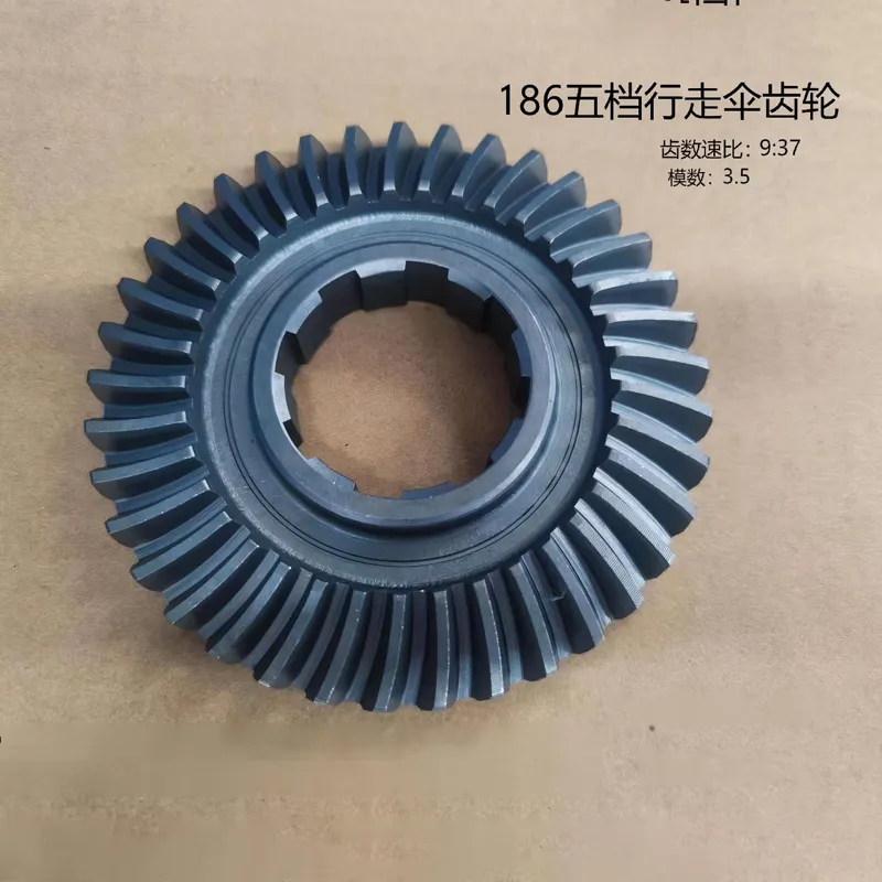 Шестерни для 5-ступенчатого редуктора 186