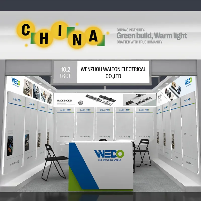 WEDO примет участие в выставке Light + Building 2026 во Франкфурте, Германии