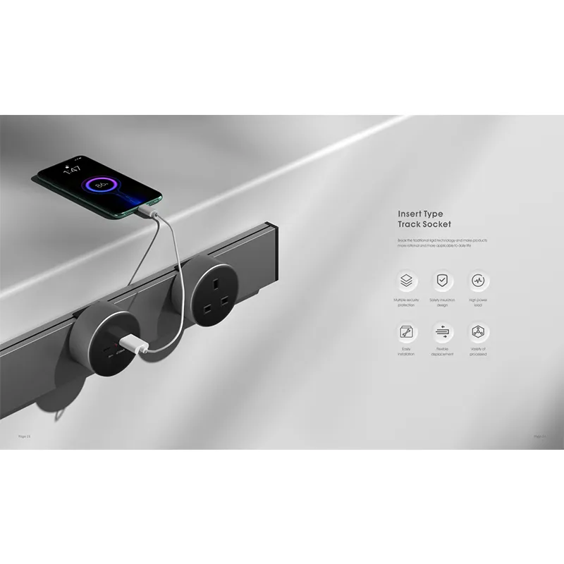 Модульная реечная розетка