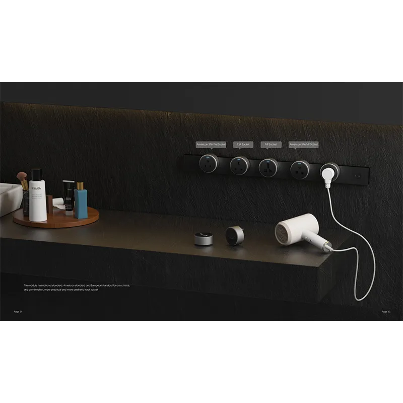 Модульная реечная розетка