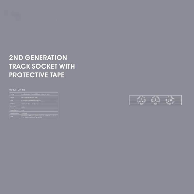 Рейечная розетка второго поколения (1)