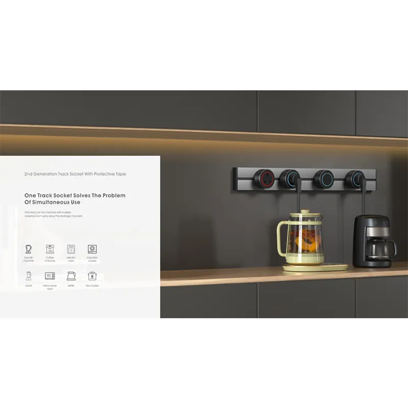 Рейечная розетка второго поколения