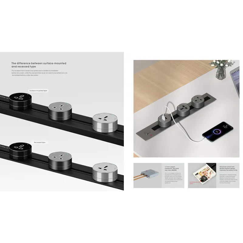 Рейечная розетка первого поколения