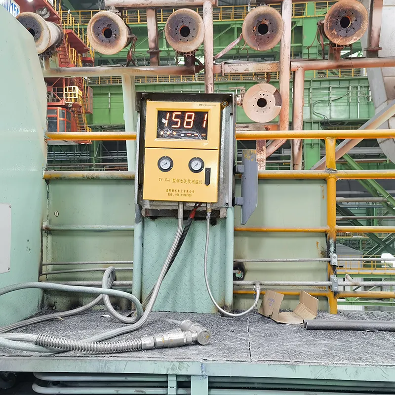 Система непрерывного контроля температуры расплавленной стали Новости