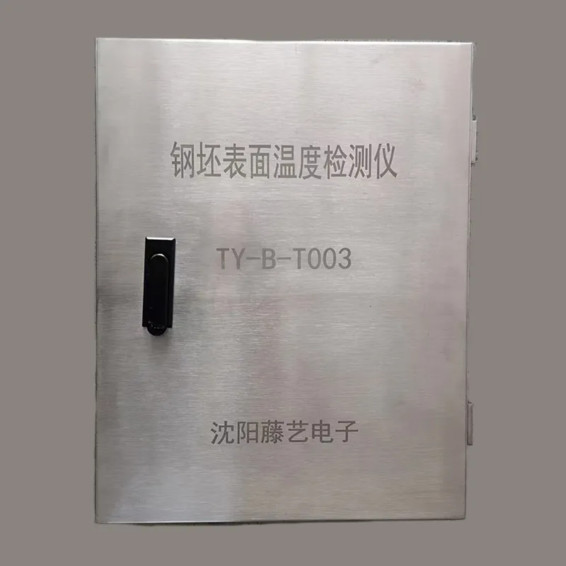 Детектор температуры поверхности непрерывнолитой заготовки