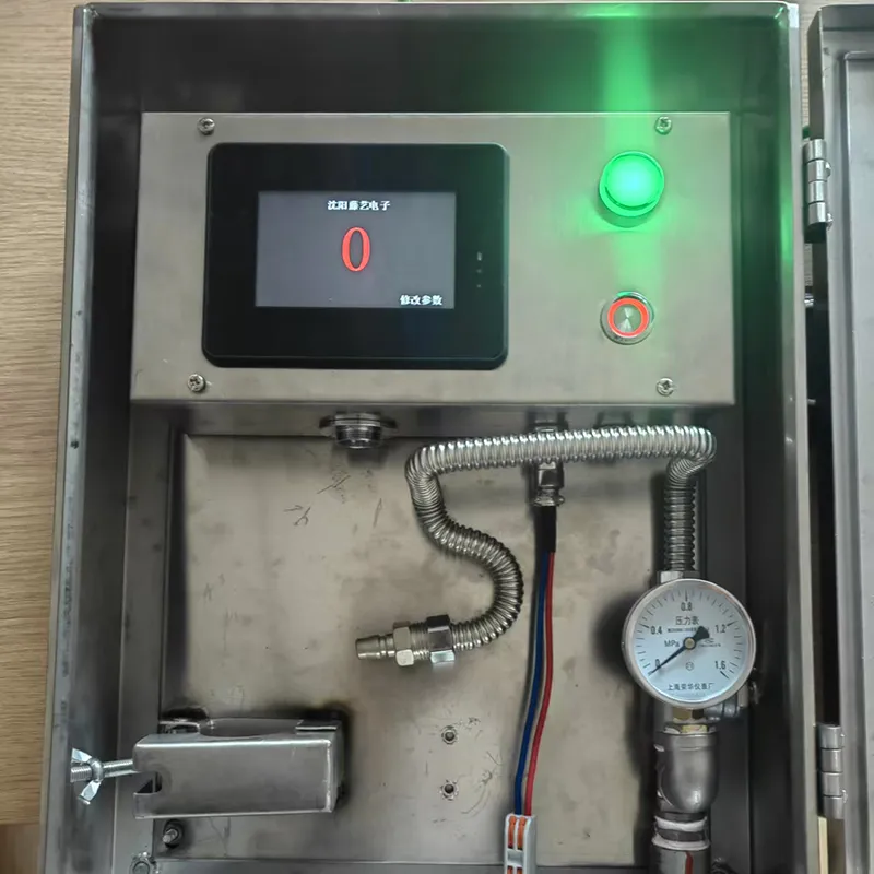 Детектор температуры поверхности непрерывнолитой заготовки