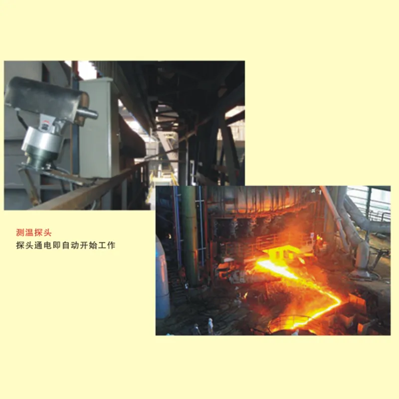 Зонд для измерения температуры жидкого чугуна в доменной печи