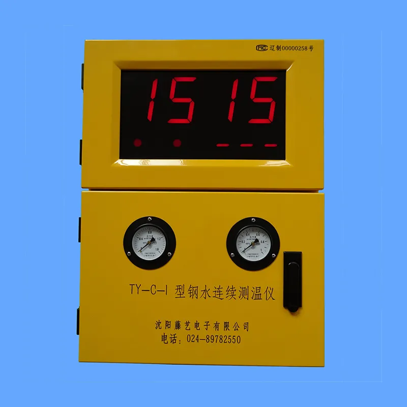 Прибор для непрерывного измерения температуры жидкой стали