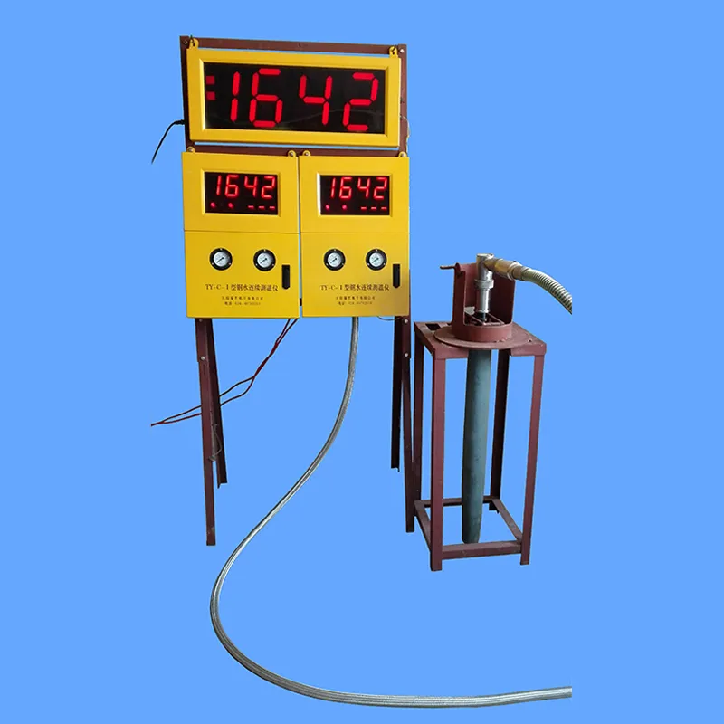 Система непрерывного измерения температуры жидкой стали