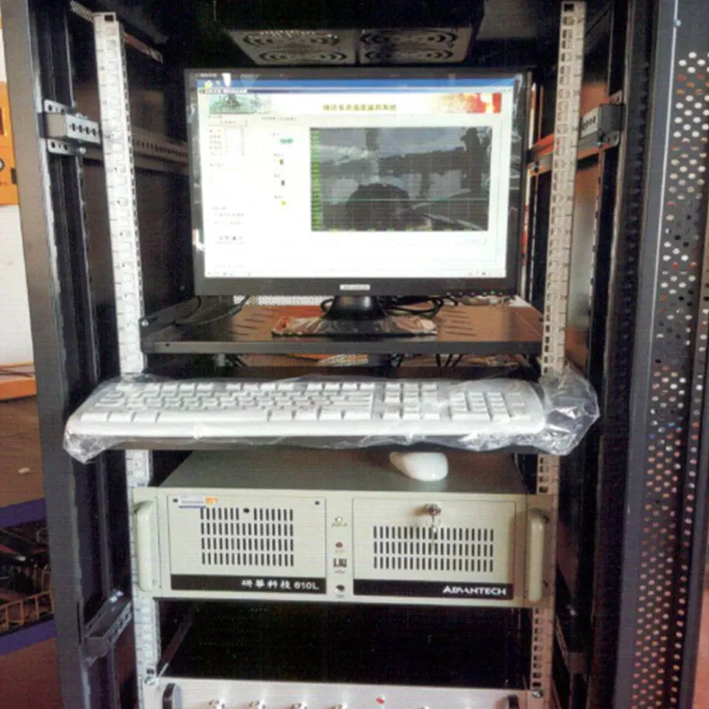 Хост-процессор машины непрерывного литья заготовок