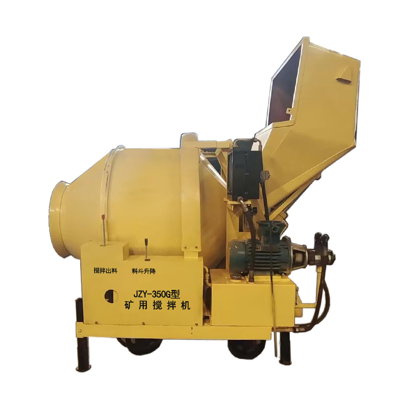 JZY-350G(JZY500-G) бетоносмеситель