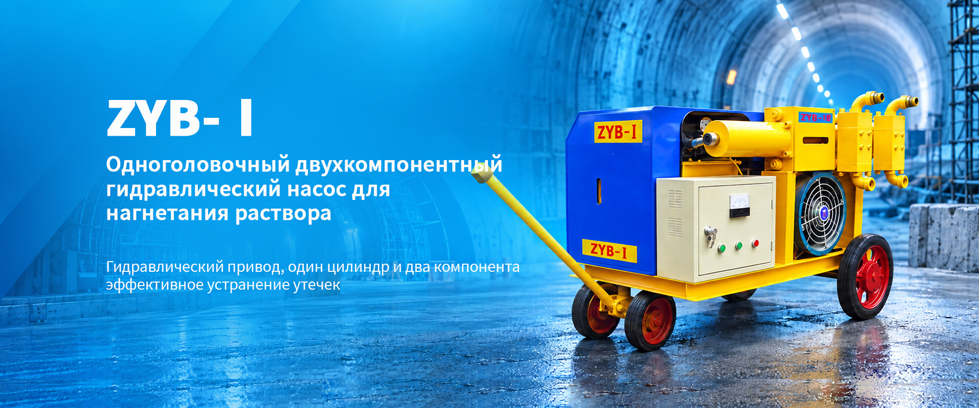 Инженерная продукция-banner2