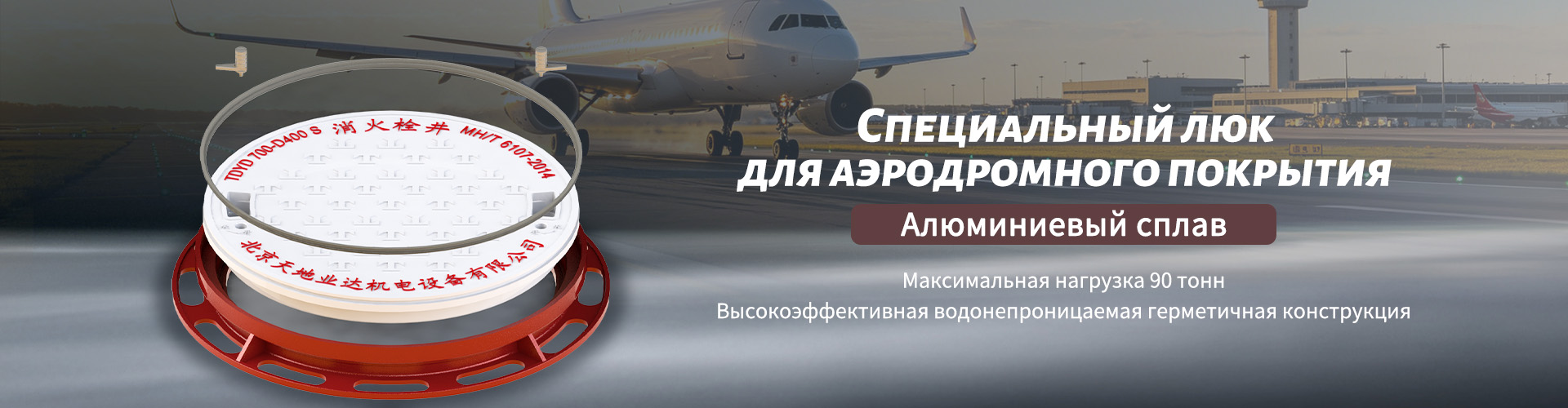 Уголковая вышка