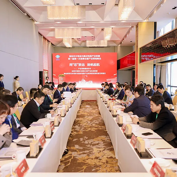 Тенденции развития полупроводниковой промышленности