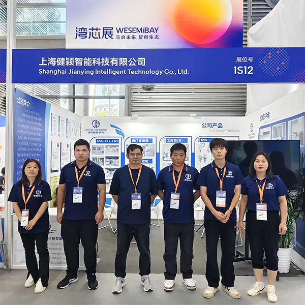 Долгожданная выставка Greater Bay Area Semiconductor Industry Ecosystem Expo (Bay Area Semiconductor Expo) состоялась в Шэньчжэне в октябре 2025 года