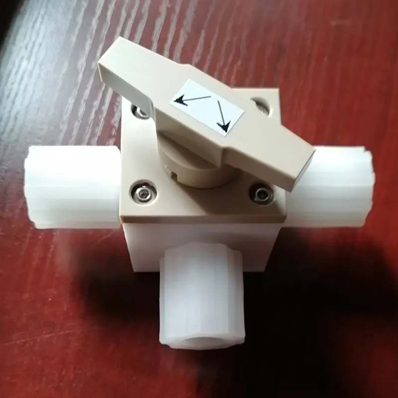 Трехходовой клапан