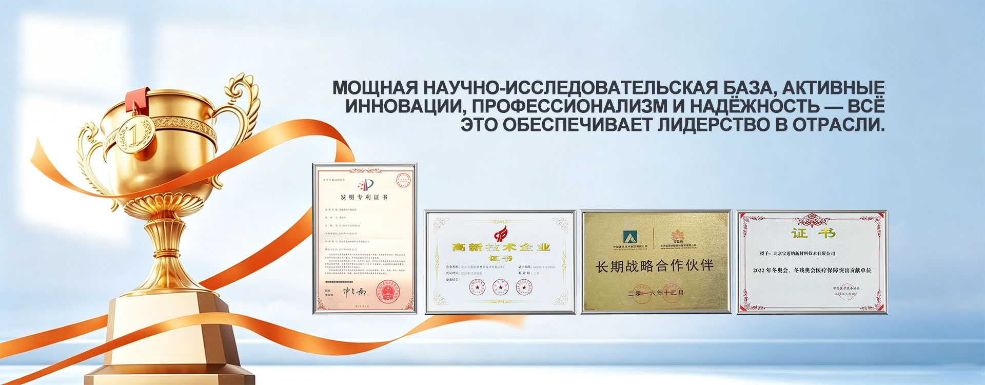 Эпоксидный пол-banner3