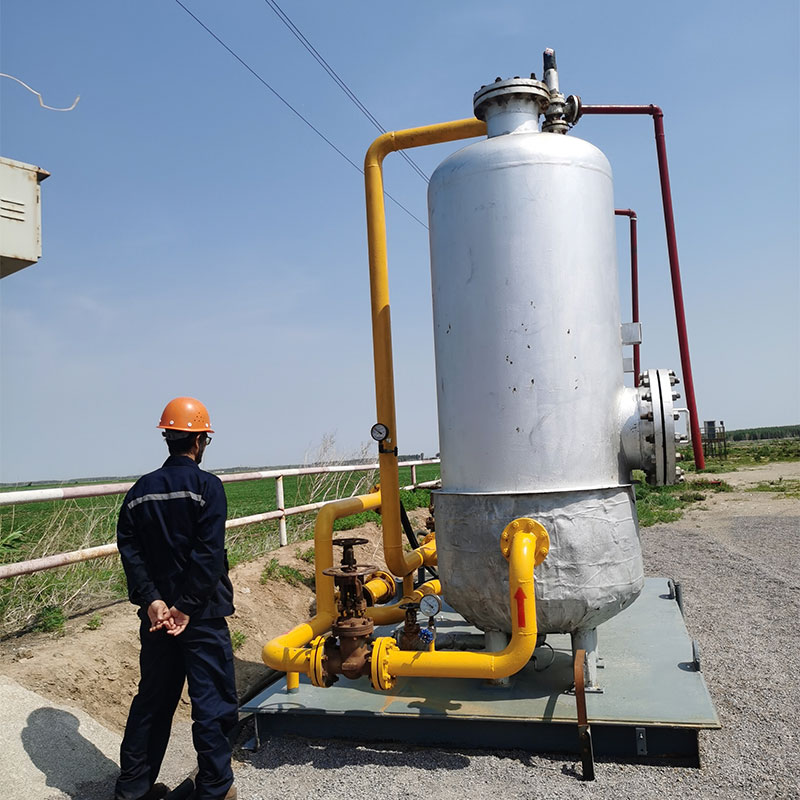 Газожидкостный сепаратор