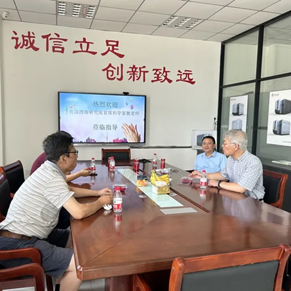 Главный научный сотрудник Юго-Западного исследовательского института США господин Вэй посетил нашу компанию с рабочим визитом и оказал консультационную поддержку