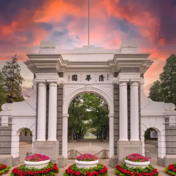 Natay Technology успешно выиграла проект Университета Цинхуа